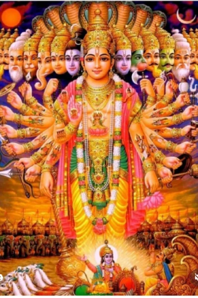 'श्रीमद्भागवत पुराण'
वनिता कासनियां पंजाब द्वारा संचालित