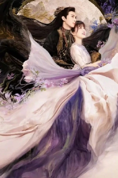 Unimaginable love
