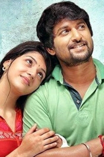 ದೀಪವಾಗು ನೀ ❣️ (ಸಮಗ್ರ )