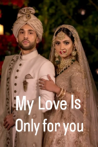 My love is only for you