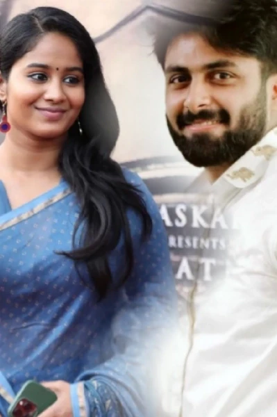 നിയോഗം