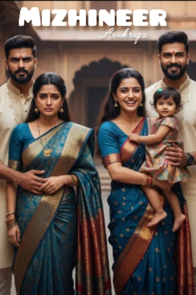 മിഴിനീർ  (ᴛᴇᴀʀꜱ ᴏꜰ ʟᴏᴠᴇ) ♥️