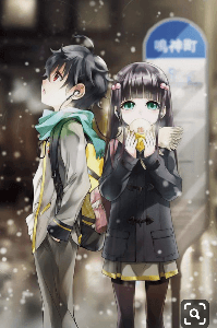 ಹುಸಿ ಮುನಿಸ ನಡುವೆ ತುಸು ಪ್ರೇಮ