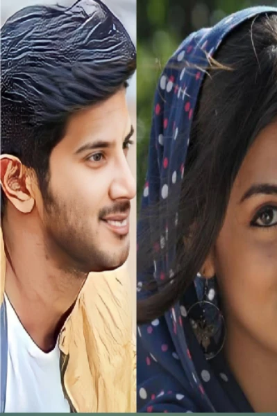 അൻസിയുടെ കെട്ടിയോൻ(completed