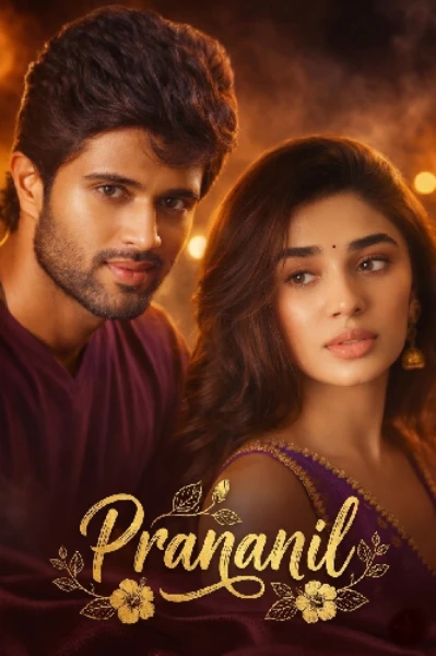 💔പ്രാണനിൽ💔