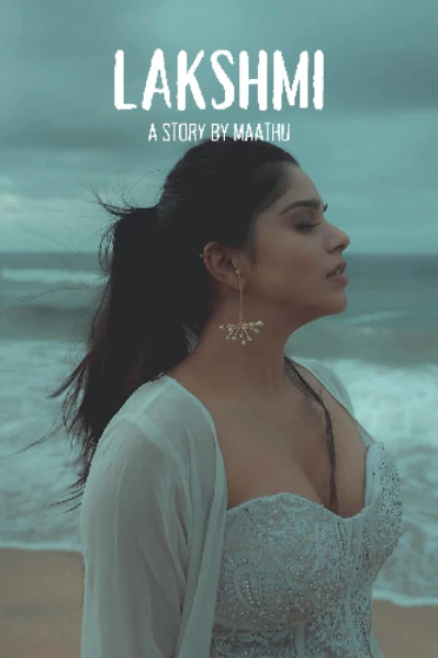 ലക്ഷ്മി