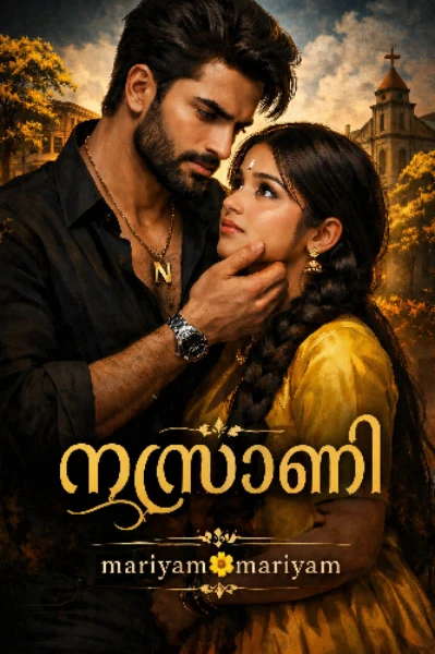 നസ്രാണി 🔥🔥