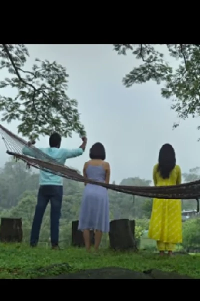 ಅಳಿಸಲಾರೆ  ನಿನ್ನ  ಹೆಸರ ನನ್ನ
ಬಾಳ ಪುಟದಲಿ