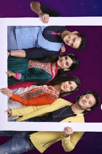 "किस्मत की लकीरों से”
