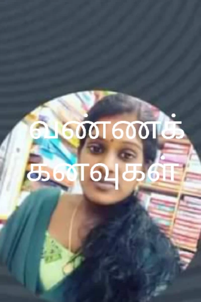 💕பொன்னியின் செல்வன் புத்தகம்💕👍