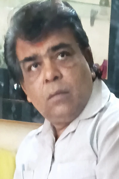 राज राज है