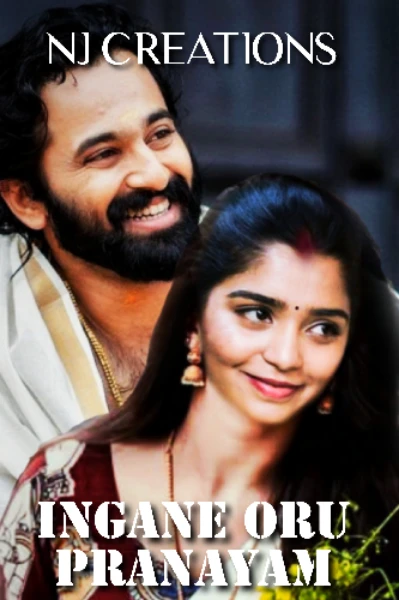 💓 ഇങ്ങനെ ഒരു പ്രണയം 💓