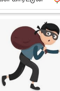 குப்பன், சுப்பன்.