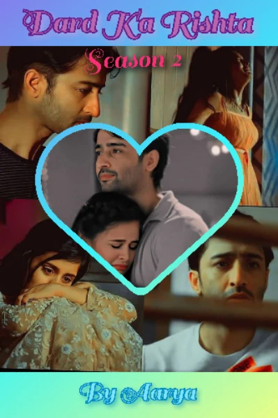 दर्द का रिश्ता season 2