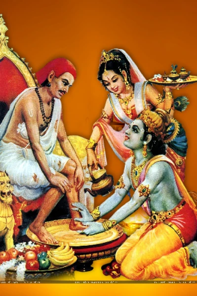 भक्ति की शक्ति