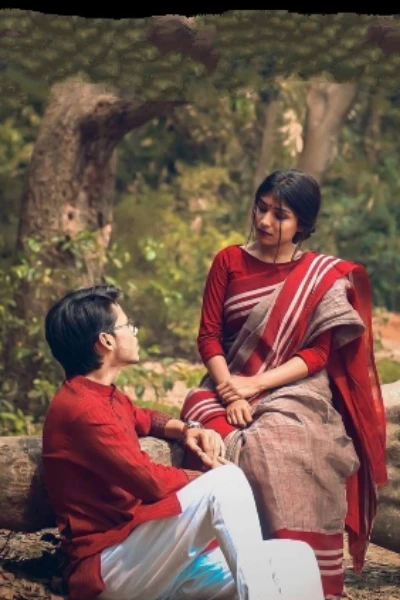 ജീവിതനൗക