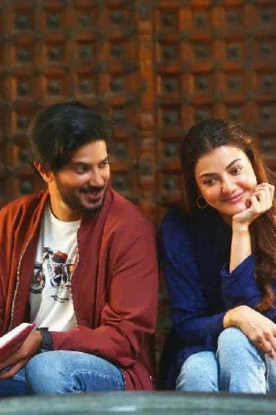 நான் நேசிப்பதும்❤️