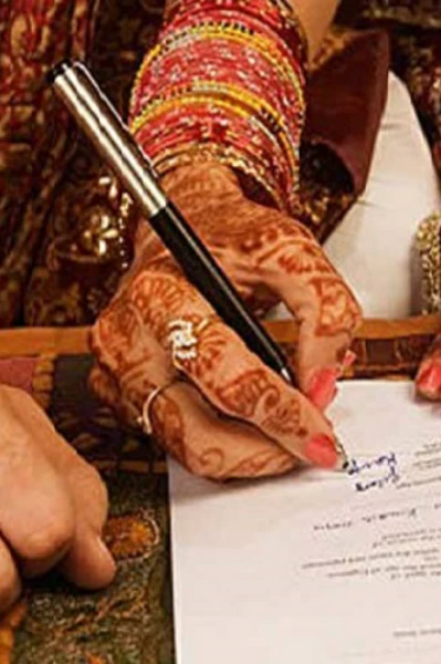 চুক্তির বিয়ে 👰👰‍♂️