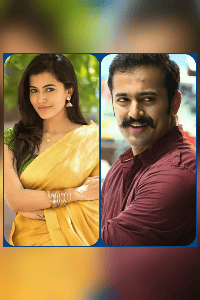 ജീവമന്ത്രം??