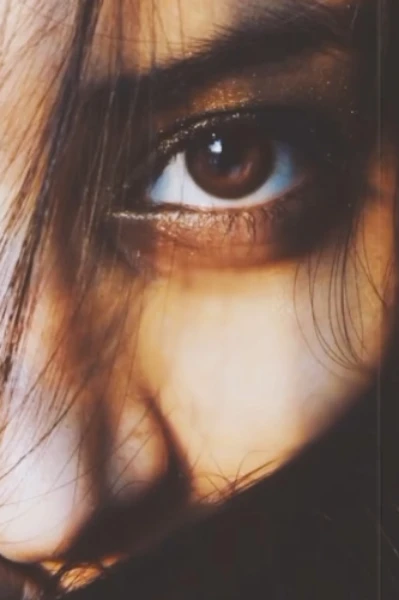 ప్రియా..  ప్రియా...