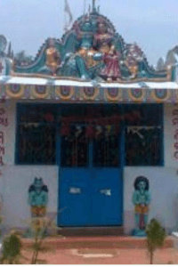 तीर्थ यात्रा