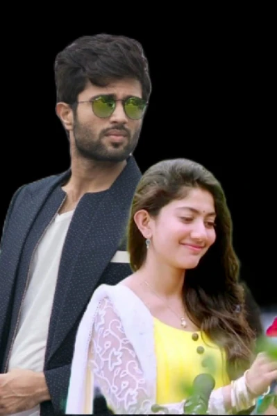 ✨നക്ഷത്ര✨(Completed Story)