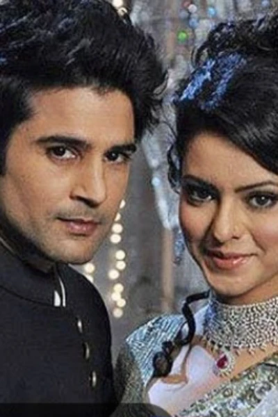 प्यार के कुछ पल सीजन 2