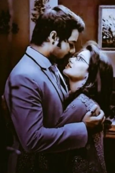 என் உயிர் நீதான் அன்பே 💕