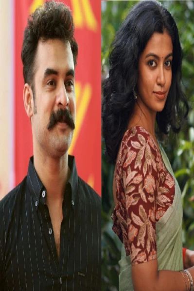 നീലാഞ്ജനം💙💚