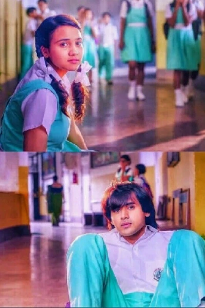 💞ജീവന്റെ പാതി 💞 2️⃣ promo