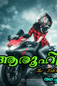 ആരൂഹി.. The Rider