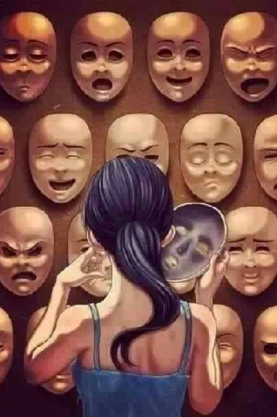 मुखौटा प्यार का