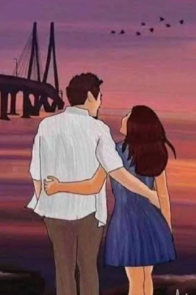 मेरा प्यार