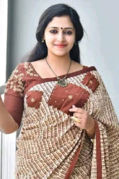 આટાપાટા