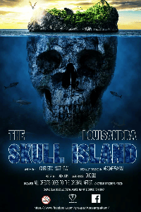 ലൂസിൻഡ്ര : THE SKULL ISLAND