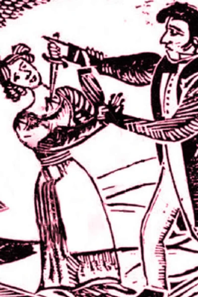 तिचा नकार.. जीवघेणा