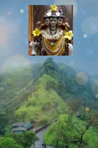 परिक्रमा.... एक अदभूत प्रवास