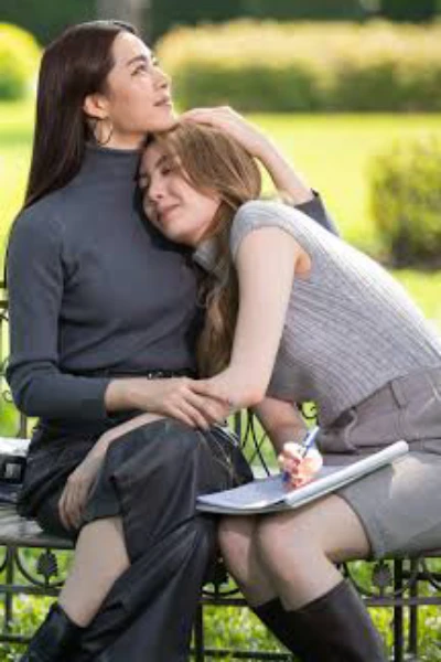 సిరి వైఫ్ ఆఫ్ అహన్య నందన్