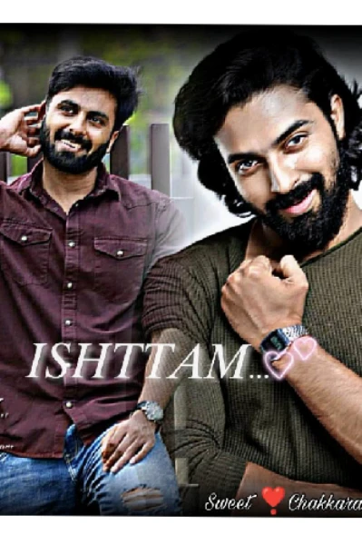 ഇഷ്ടം... 💙🧡