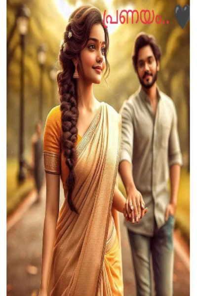 പ്രണയം 🖤