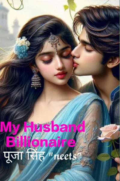 My husband billionaire भाग-1