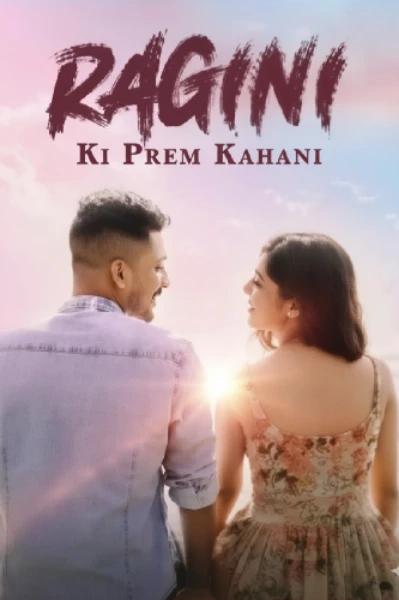 Ragini ki prem Kahani ❤️