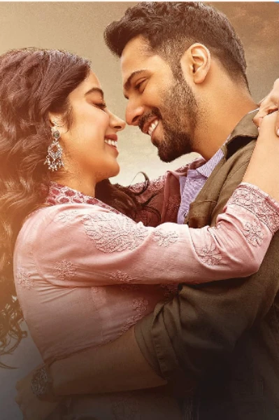 എന്നെന്നും നിന്റെ മാത്രം