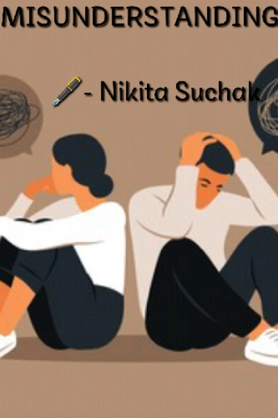 Misunderstanding 👥