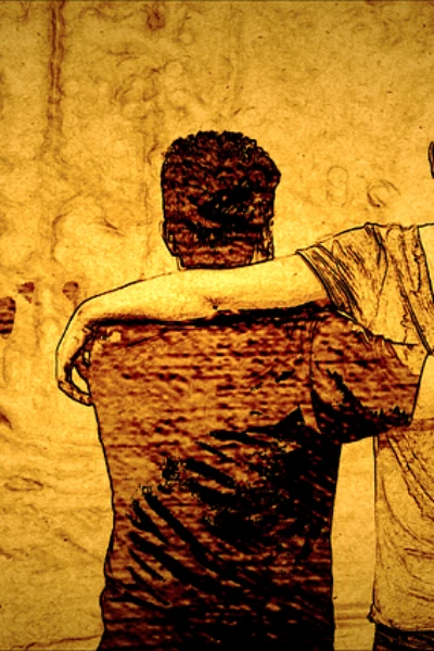 నీ స్నేహా బంధం లో      ఎపిసోడ్ -1