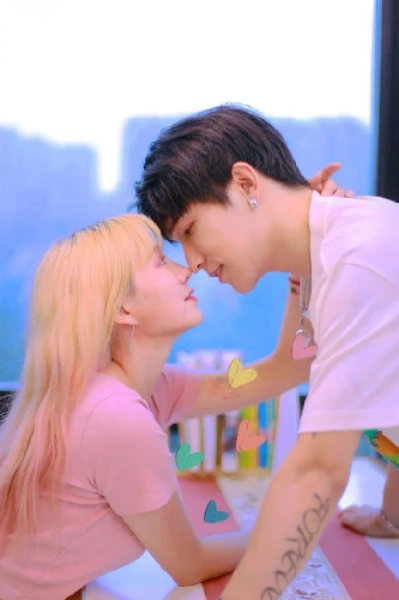 ♥ ম্যাডাম যখন বউ ♥ পর্ব :(০১)