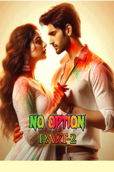 NO OPTION S-2 (সকল পর্ব)
