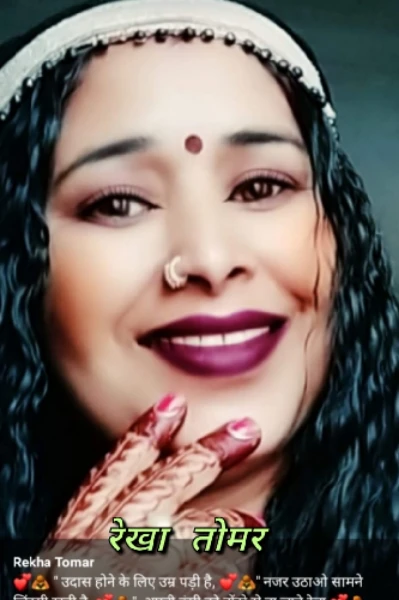 फेसबुक फ्रेंड रिक्वेस्ट