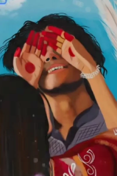 নতুন জীবন