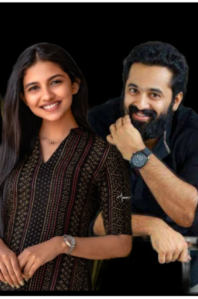 🍃🍁കൂടെ നീയും🍁🍃